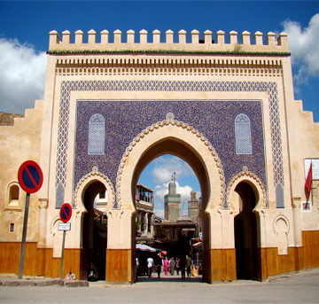 Fez Bab Bojloud